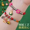 Zongzi de aleación, cordones coloridos para el Festival del Bote del Dragón, accesorios para manualidades, cuerdas para la mano, accesorios para bolsitas, collares, colgantes, pequeños adornos del Festival del Bote del Dragón