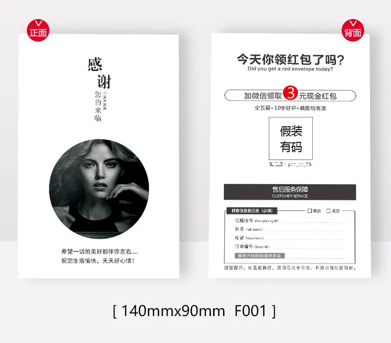 F001