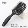 Peine Plástico Repelente de Mosquitos Popular de Amazon para Mujeres, Peine Portátil para Peinar el Cabello, Peine Grande Curvo, Peine para Dar Volumen al Cabello