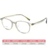 Monturas de Gafas Flexibles Ultra-Ligeras Ems para Jóvenes y Niños Y96022Et Monturas de Gafas Suaves de Silicona para Estudiantes Gafas Danyang