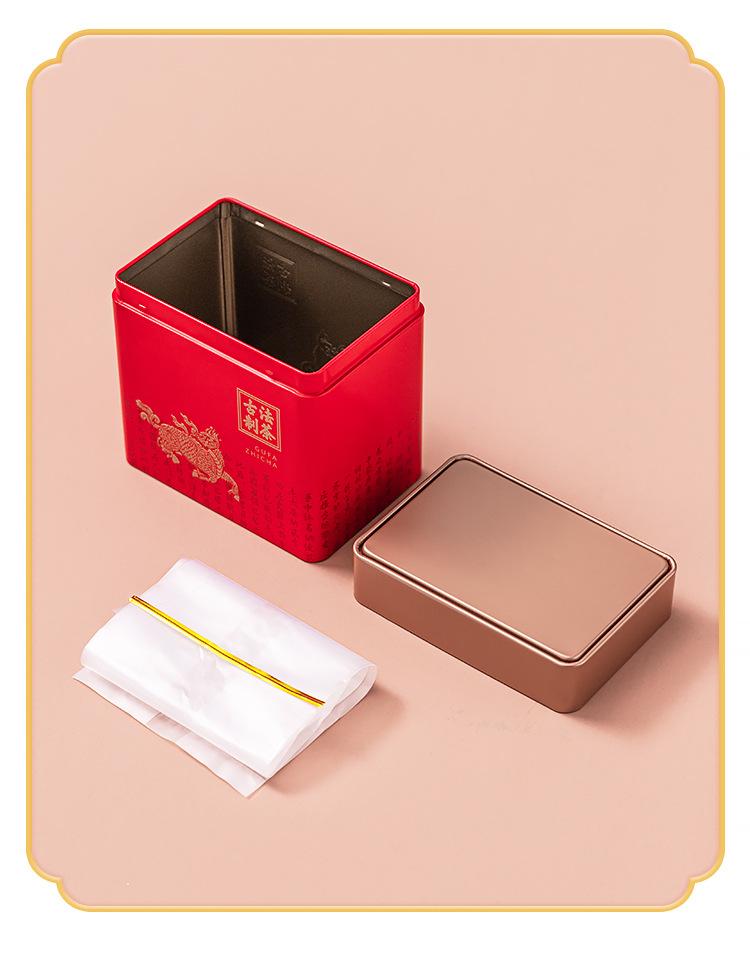 企业店-古法制茶_14.jpg