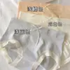 Mousse de Naranja Dulce~Suave y Dulce Eliminación de Ácaros en Ropa Interior Fina y Transpirable para Mujer Braguitas de Dama Pantalones Finos y Suaves para Mujer