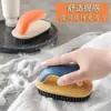 Set de Cepillos Limpiadores de Zapatos para el Hogar, Cepillo de Zapatos de Mango Corto, Herramienta Limpiadora de Zapatos Antideslizante para Eliminar Manchas, Modelo Multifunción Bicolor