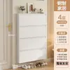 Zapatero Doméstico de Metal Ultradelgado para Entrada, Montado en Pared, Adecuado para Apartamentos Pequeños, Zapatero Detrás de la Puerta, Zapatero de Gran Capacidad para Pasillo