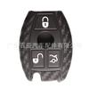 Adecuado para la Nueva Tarjeta Semi-inteligente BGA de Mercedes-benz Cubierta Protectora de Fibra de Silicona para Llave Bolsa para Llave Sin Cadena