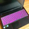 Aplicável ao filme de teclado Asus fx53vd zx53v Flying Fortress w6300 laptop zx53v filme
