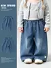 Jeans de otoño estilo coreano para niñas, nuevo modelo 2026, casual, sencillos, elegantes, de pierna ancha, corte holgado, adecuados para usar al aire libre