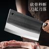 Faca de Corte de Carne para Cozinha Comercial de Dupla Utilidade, Forjada à Mão, para Chefs Domésticos, Faca para Frango, Pato, Peixe e Costelas Fabricante