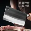 Faca de Cozinha Doméstica Forjada à Mão para Assar e Açougue, Faca Especial para Cortar Ossos de Frango, Pato e Ganso, Fabricante de Facas de Corte de Carne para Cozinha