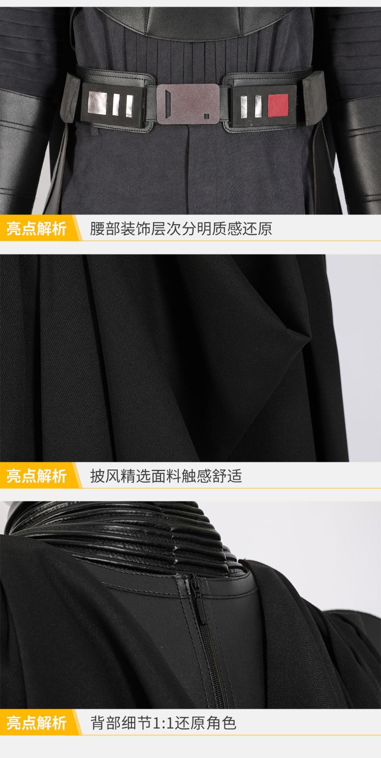 M20220504详情_08.jpg