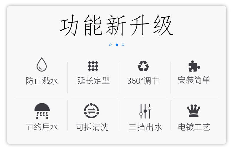 详情页-BCD三挡银色-1_02.jpg