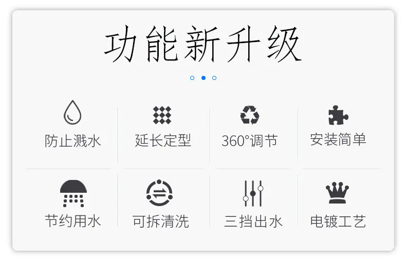 详情页-BCD三挡银色-1_02.jpg