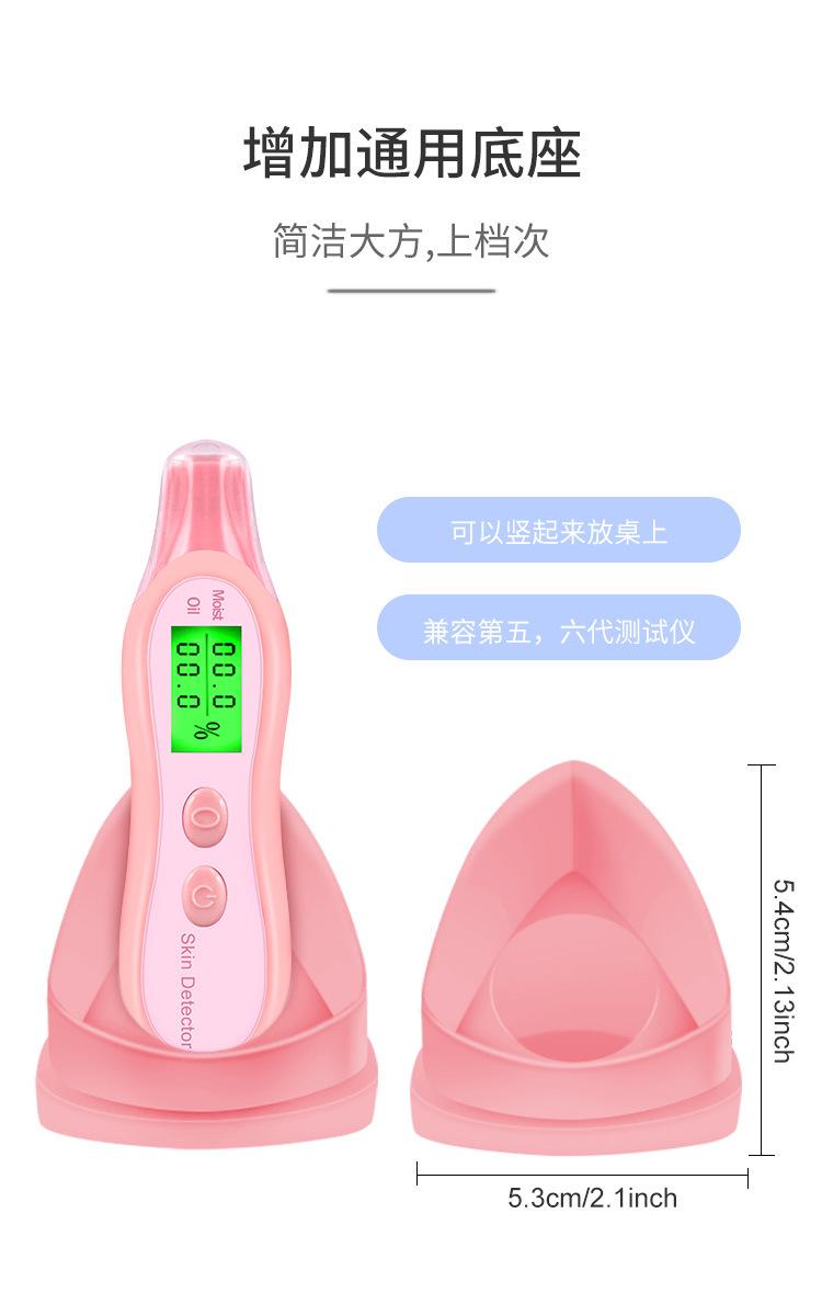 详情页-第六代3_09.jpg