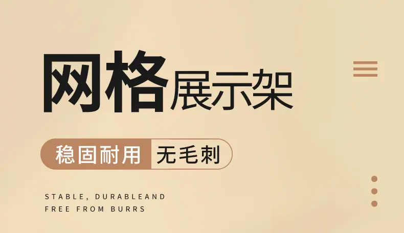 详情图片_01.jpg