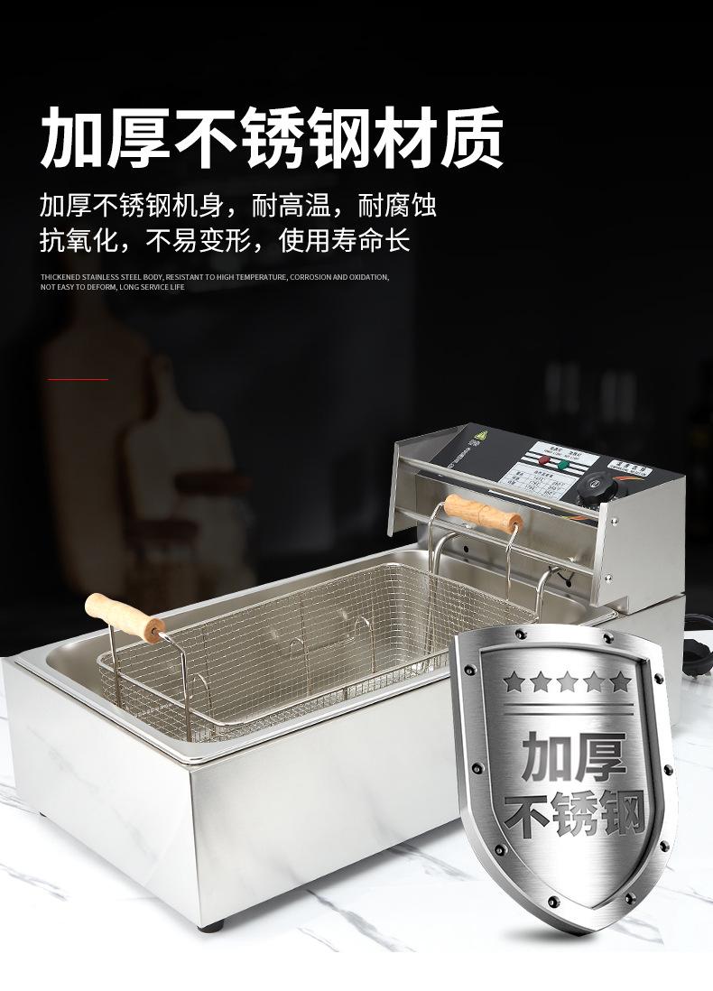 详情_05.jpg