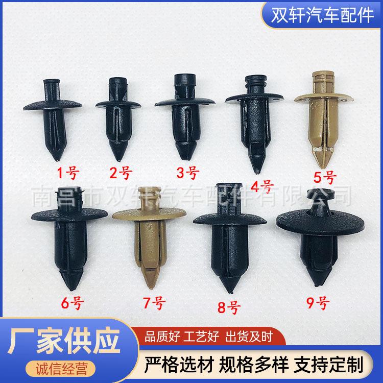 微信图片_20190419160921