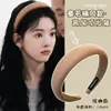 También tienes la misma diadema que Zhang Ruonan y Cheng Yao hoy, lo que hace que tu cara se vea más pequeña, una diadema de mujer de corona alta para lavarte la cara