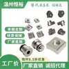 Guía Lineal Pin de Posicionamiento Simple ICE31-T1/T2/T3/T5/T7 LLTA1/2/3/5/7