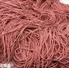 Corda de Cabelo Colorida Elástica Alta 2mm Grão de Milho Elástico de Cabelo Prendedor de Cabelo Corda de Cabelo Joia Corda de Mão Matéria-Prima Crua para DIY
