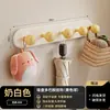 Gancho de Dopamina para Puerta Trasera con Ventosa Fuerte Capacidad de Carga Perchero para Ropa Recibidor Puerta de Dormitorio Dibujo Animado Creativo Perchero para Ropa Sombrero Bolso