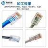 Mini Máquina de Crimpar para Linhas Telefônicas, Conectores de PC, Máquina de Crimpar Elétrica para Cabos de Rede Automáticos 8P, Máquina de Crimpar Terminal de Cabeça de Cristal 5g