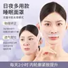 Faixa para Afinar o Rosto, Levantamento e Firmeza do Rosto em V, Melhora dos Sulcos Nasogenianos, Papada, Máscara de Escultura Facial, Afinar e Levantar o Rosto
