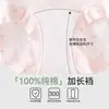 Ropa Interior para Niñas, Modal Hilo de Seda de Hielo Clase A, Estilo Delgado de Verano, Período de Desarrollo, Adolescentes, Calzones Grandes para Niños, Sin Costuras