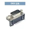 Conector de Porta Serial DB9 Fêmea Macho de 9 Pinos Tipo Solda Porta Serial COM RS232 Plug de Nove Pinos DB15/25/37