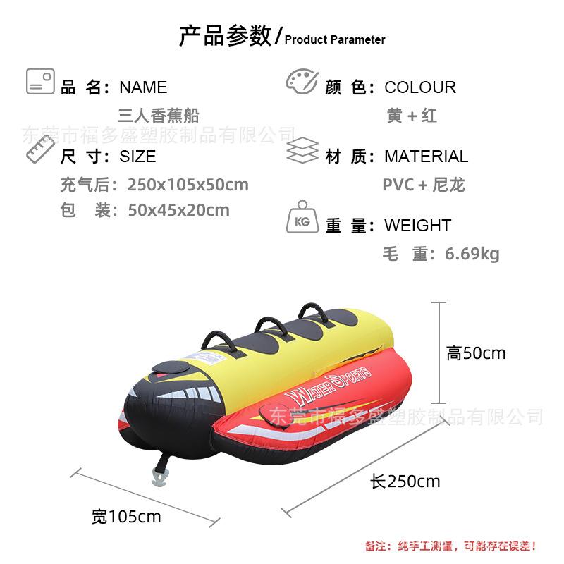 规格图-中文 (3).jpg