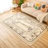 Alfombra de Sala de Estar Imitación Cachemira Resistente a las Manchas Alfombra de Dormitorio Junto a la Cama Habitación Área Grande Piso Completo Cuidado Fácil Antideslizante Alfombrilla Anticaída