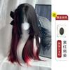 Gran VentaPeluca Larga para Mujer con Flequillo Resaltado de Personalidad, Peluca Completa de Cabello Largo Rizado Estilo Dulce y Fresco