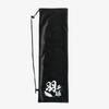 Bolsa de Terciopelo para Raqueta de Bádminton, Funda Protectora Específica para Raqueta, Bolsa de Almacenamiento Conveniente con Cierre de Cordón, Bolso de Hombro Engrosado