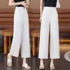 Pantalones de pierna ancha ajustados a medida en azul marino para mujer, primavera/otoño 2026, adelgazantes, con una hermosa caída, perfectos para mujeres petite