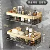 Estante de Almacenamiento para Cocina Estante de Almacenamiento para Baño Estante de Almacenamiento para Lavabo Montado en la Pared