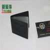 3399 Caja Negra Licencia de Conducir Funda para Licencia de Conducir Funda para Licencia de Conducir Funda Negra para Documentos Funda de Cuero para Documentos de 4 Páginas Venta al por Mayor