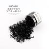 Banda de goma para el cabello de colores para niños que no daña el cabello, tocado para bebé, cuerda para el cabello desechable negra, cubierta de cuero para cuerda para el cabello