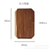 Nueva Bandeja de Madera Octagonal para el Hogar, Frutas, Pan, Desayuno, Madera de Acacia, En stock, Pelo Liso
