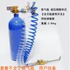 Herramientas de Reparación de Soldadura Aimei AFS-2L Antorcha de Soldadura Antorcha Portátil Pequeño Soldador de Oxígeno Aire Acondicionado Refrigerador Tubería de Cobre