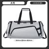 Bolsa Deportiva para Fitness, Bolsa de Viaje para Natación de Corta Distancia, Mochila de Gran Capacidad, Almacenamiento con Separación Húmedo y Seco, Bolsa de Viaje Portátil, Estilo para Hombre