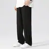 Pantalones Largos de Imitación Algodón Lino, Pantalones Casuales Sueltos de Verano, Versátiles Modernos Color Sólido Lisos Talla Europea Pierna Recta Estilo Delgado para Hombre