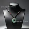 Pulseira de Jade para Mulheres com Sensação de Gelo, Calcedônia Fresca de Cor Clara, Acessórios Diários Estilo Chinês Em Estoque Dropshipping