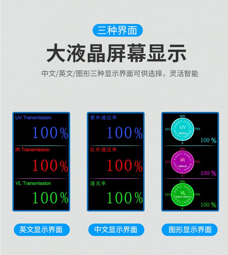详情-11.jpg