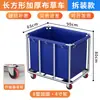 Carrito de Lavandería para Habitaciones de Hotel y Lavanderías, Carrito de Servicio de Almacenamiento con Forma de Cono de Acero Inoxidable