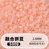 Fusion Bean MARD Série Colorida Completa Pacote de Refil de Miçangas 500g 2,6mm Feito à Mão DIY Material para Quebra-Cabeça 3D Pacote de Refil