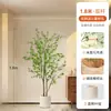 Planta Artificial Madeira de Cavalo Verde Planta Falsa Planta em Vaso Peça Decorativa Grande para Sala de Estar Campanula Japonesa Bonsai Artificial