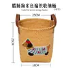 Cesta de Armazenamento Imitação de Rattan Retrô para Uso Doméstico, Cesto de Roupa Suja Trançado, Cesta de Armazenamento de Dachshund, Lixeira de Armazenamento para Roupas, Brinquedos, Lanches
