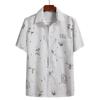 Camisa de Manga Corta de Alta Calidad para Hombre de Mediana Edad de Verano para Papá de Mediana Edad y Anciano Ropa de Abuelo Algodón y Lino