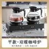 Hervidor Termo Cafetera Calefactora de Doble Cabezal, Calentador de Leche Comercial, Calentador de Café, Termostato Eléctrico para Té de Leche de Hotel y Restaurante