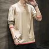 Liquidação~ Camiseta Masculina de Manga Longa para Primavera e Outono, Gola Redonda, Caimento Solto, Tamanho Grande, Peça Básica Tendência