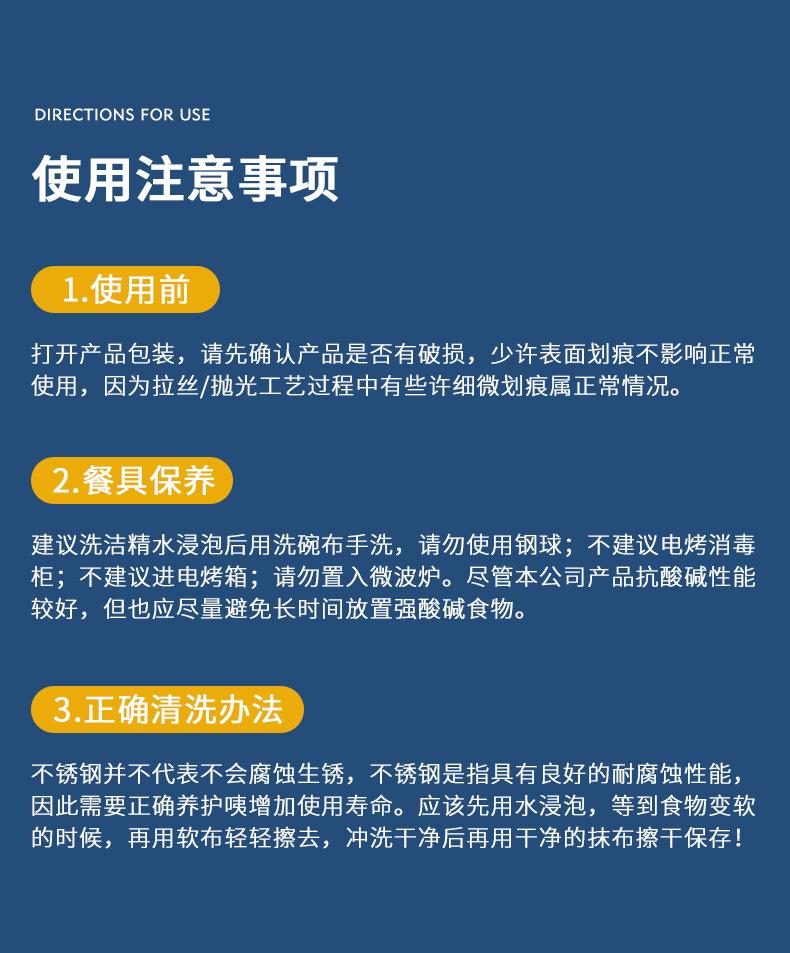 详情_13.jpg